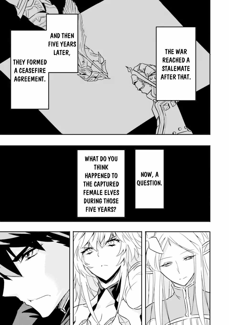 Another World Nation Archimaira: The Weakest King and his Unparalleled Army Chapter 4 - Page 16