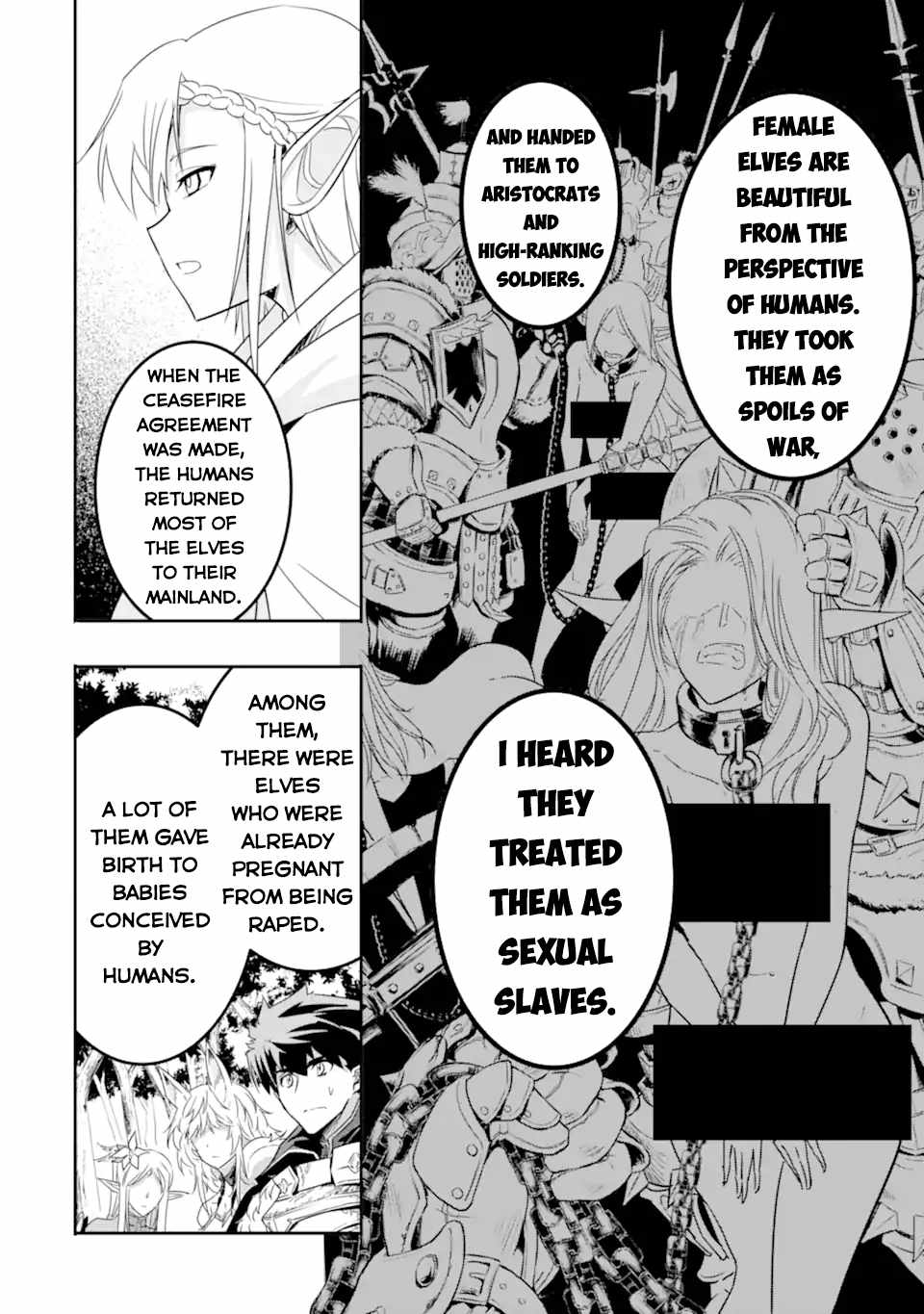 Another World Nation Archimaira: The Weakest King and his Unparalleled Army Chapter 4 - Page 17