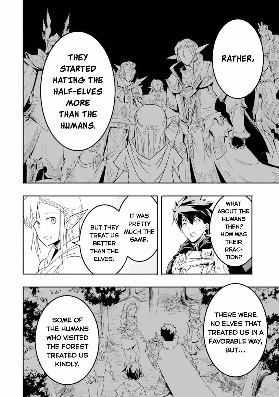 Another World Nation Archimaira: The Weakest King and his Unparalleled Army Chapter 4 - Page 19