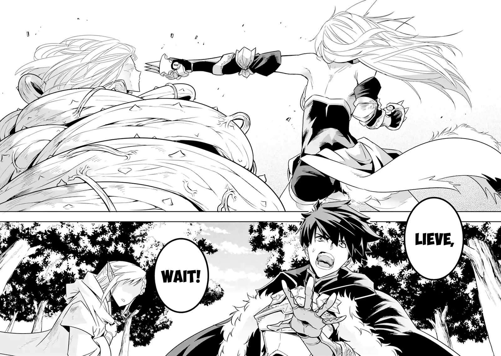 Another World Nation Archimaira: The Weakest King and his Unparalleled Army Chapter 4 - Page 2