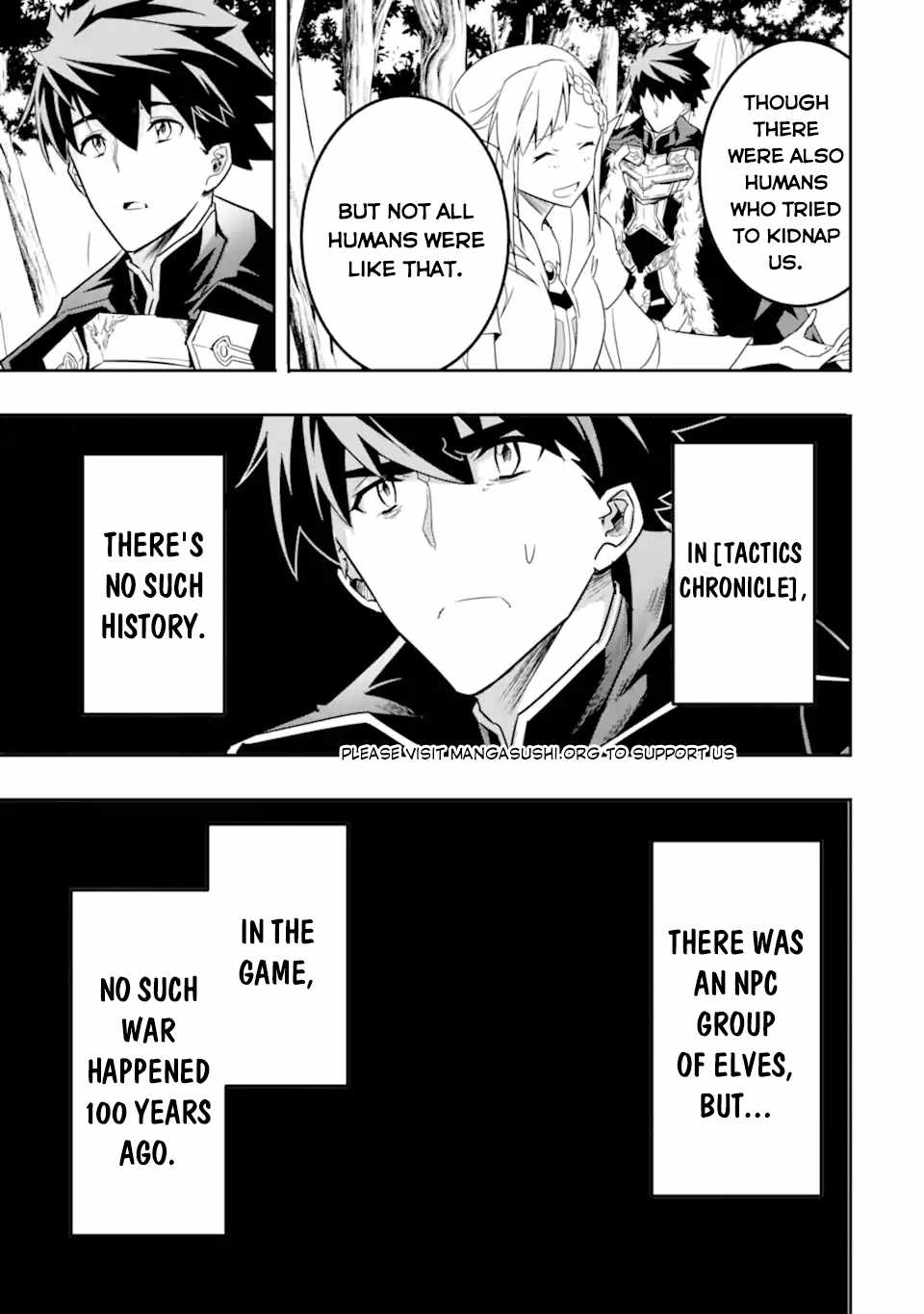 Another World Nation Archimaira: The Weakest King and his Unparalleled Army Chapter 4 - Page 20