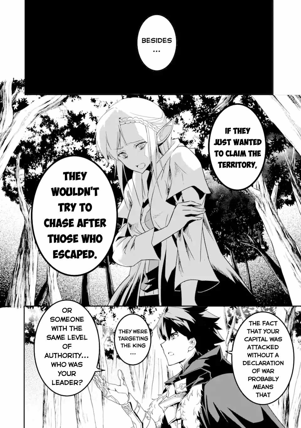 Another World Nation Archimaira: The Weakest King and his Unparalleled Army Chapter 4 - Page 23