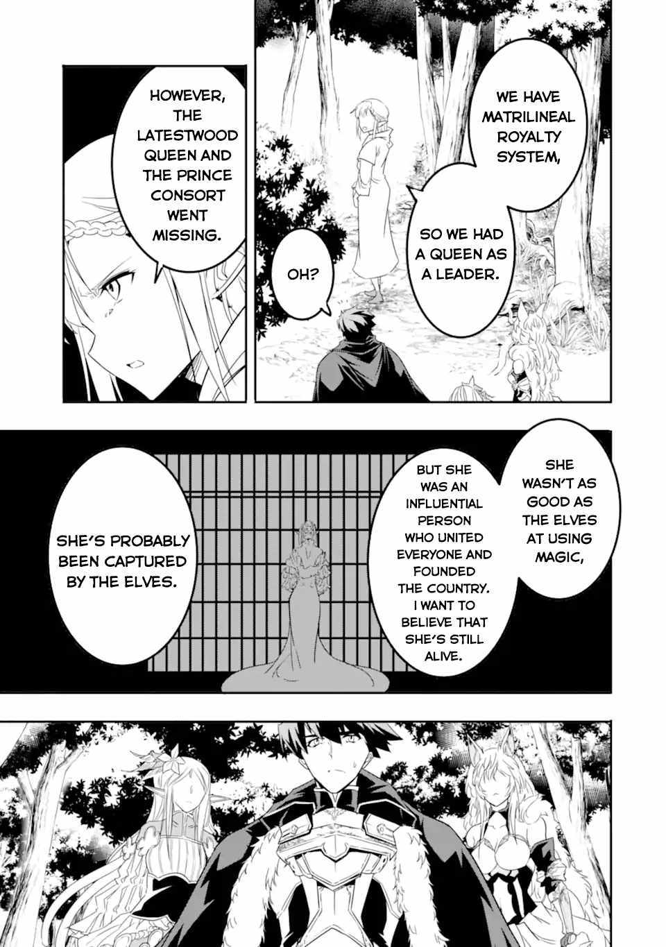 Another World Nation Archimaira: The Weakest King and his Unparalleled Army Chapter 4 - Page 24