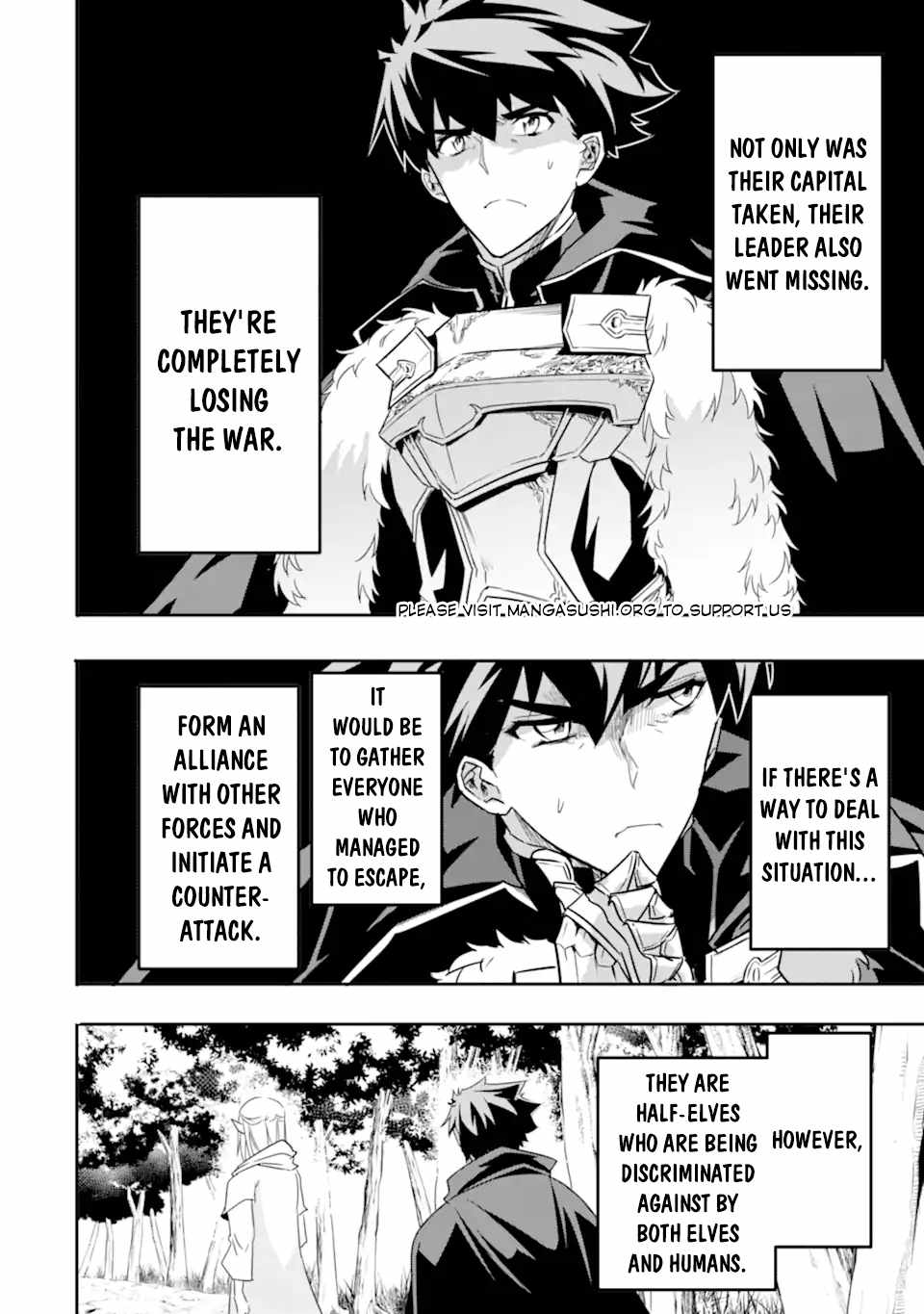 Another World Nation Archimaira: The Weakest King and his Unparalleled Army Chapter 4 - Page 25