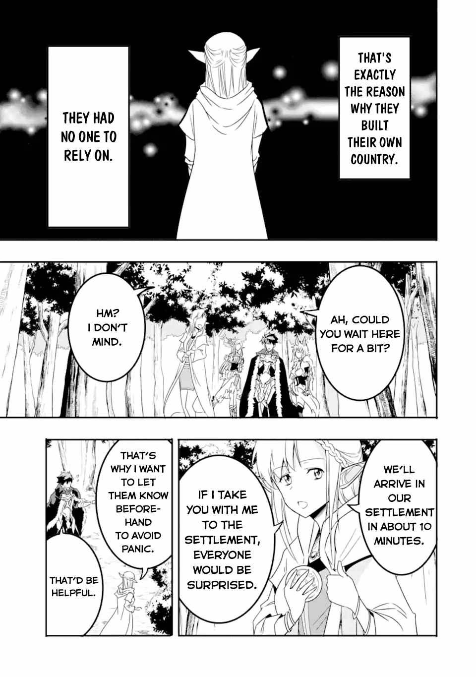 Another World Nation Archimaira: The Weakest King and his Unparalleled Army Chapter 4 - Page 26