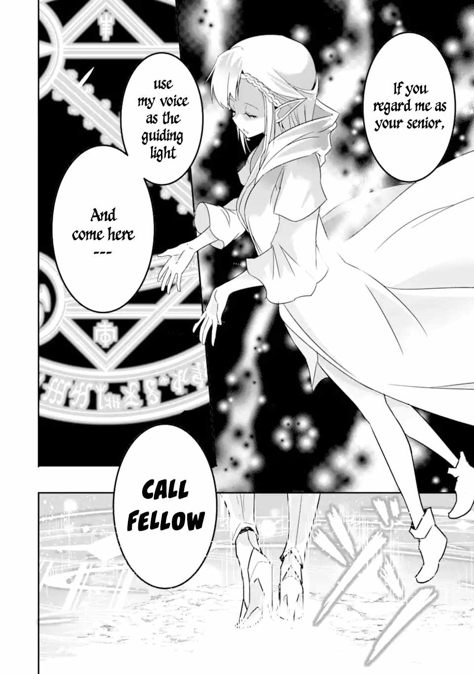 Another World Nation Archimaira: The Weakest King and his Unparalleled Army Chapter 4 - Page 29