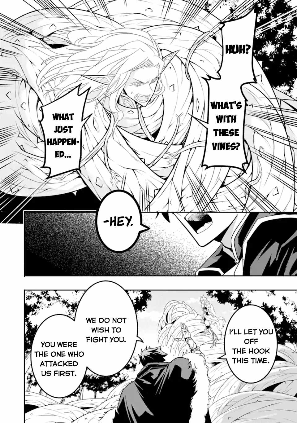 Another World Nation Archimaira: The Weakest King and his Unparalleled Army Chapter 4 - Page 3