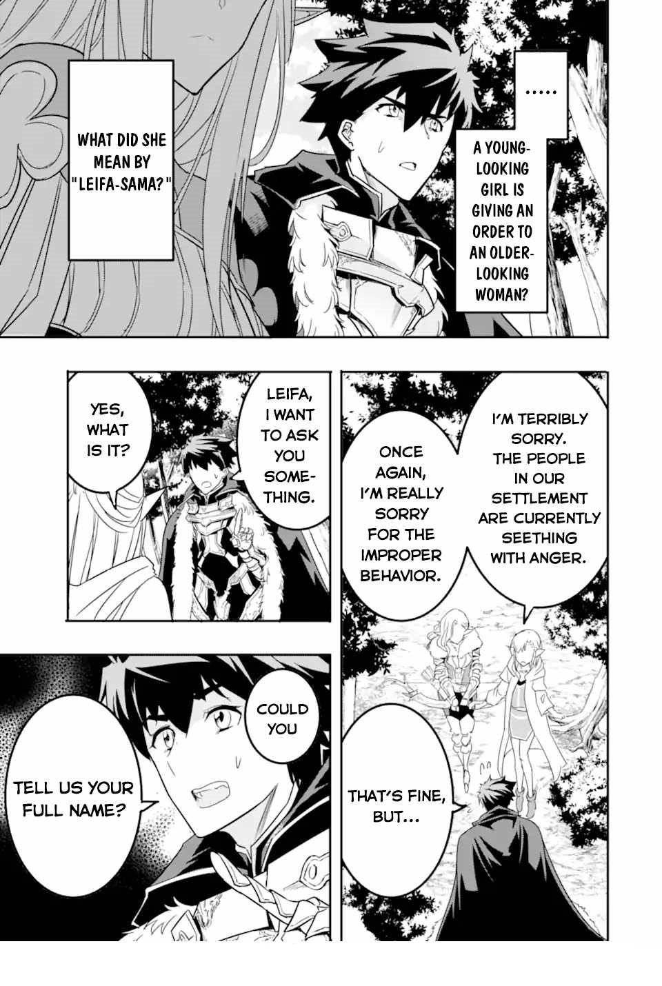 Another World Nation Archimaira: The Weakest King and his Unparalleled Army Chapter 4 - Page 32