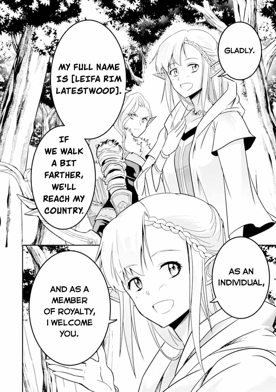 Another World Nation Archimaira: The Weakest King and his Unparalleled Army Chapter 4 - Page 33