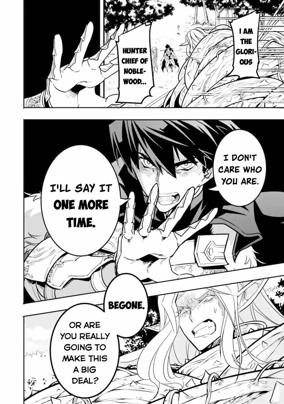 Another World Nation Archimaira: The Weakest King and his Unparalleled Army Chapter 4 - Page 5