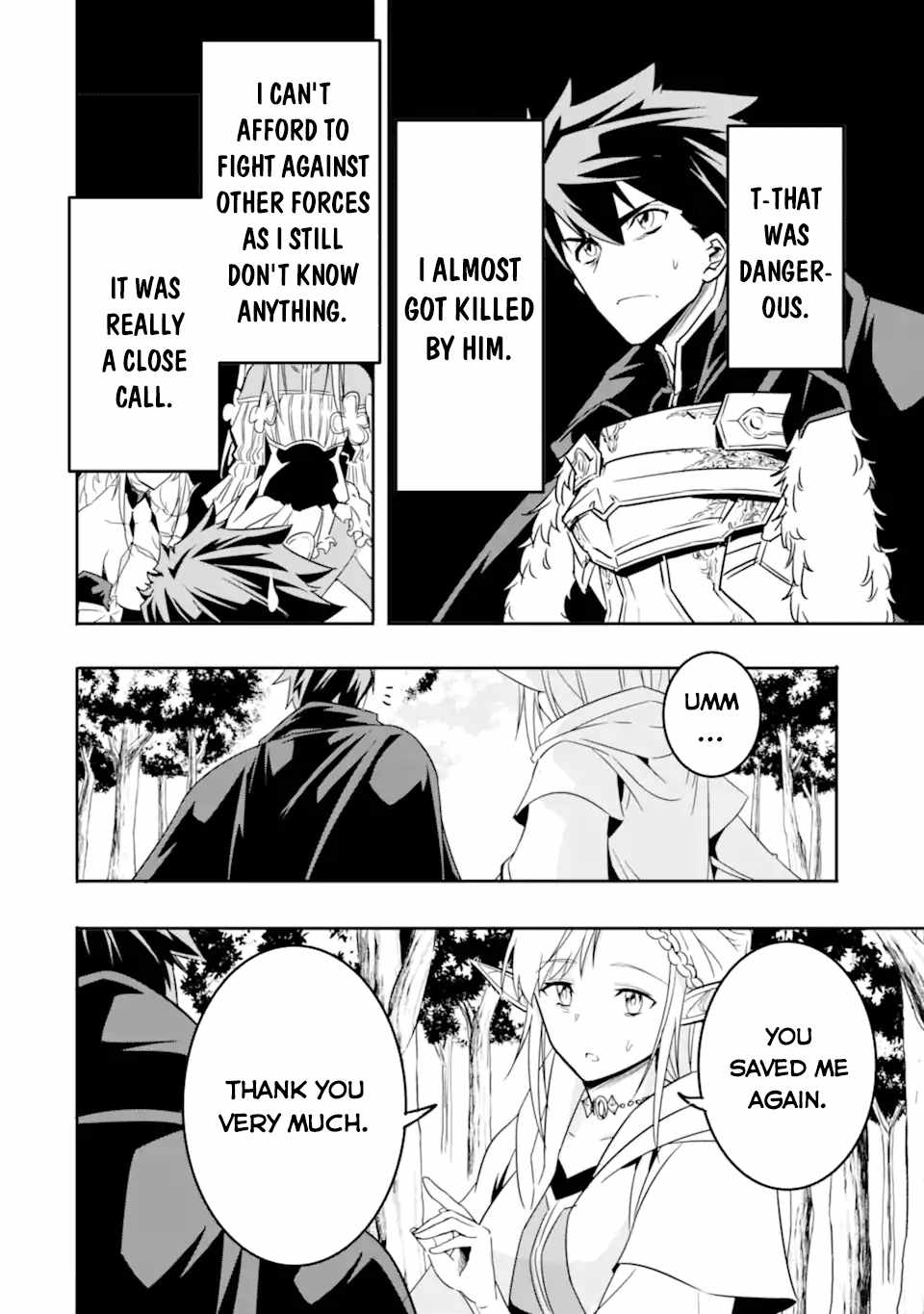 Another World Nation Archimaira: The Weakest King and his Unparalleled Army Chapter 4 - Page 7