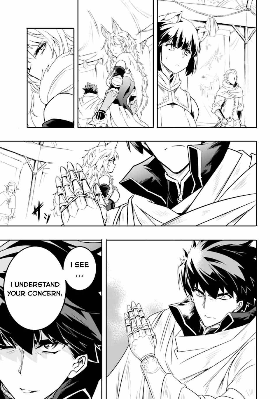 Another World Nation Archimaira: The Weakest King and his Unparalleled Army Chapter 5.1 - Page 12