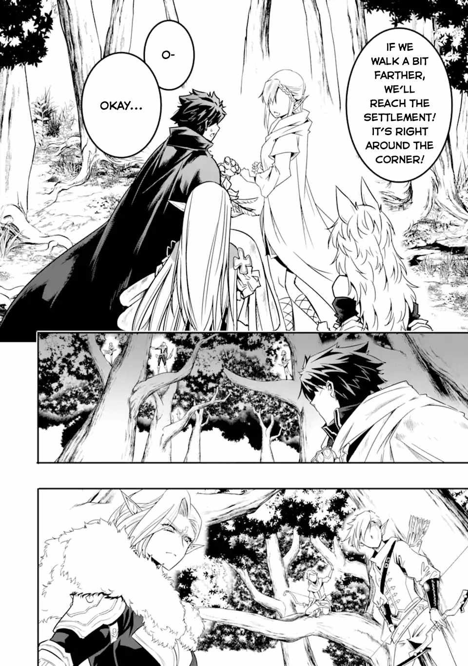 Another World Nation Archimaira: The Weakest King and his Unparalleled Army Chapter 5.1 - Page 2