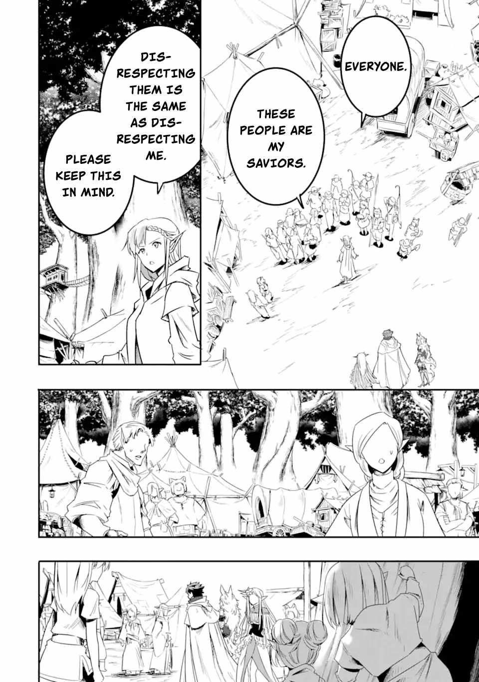 Another World Nation Archimaira: The Weakest King and his Unparalleled Army Chapter 5.1 - Page 5