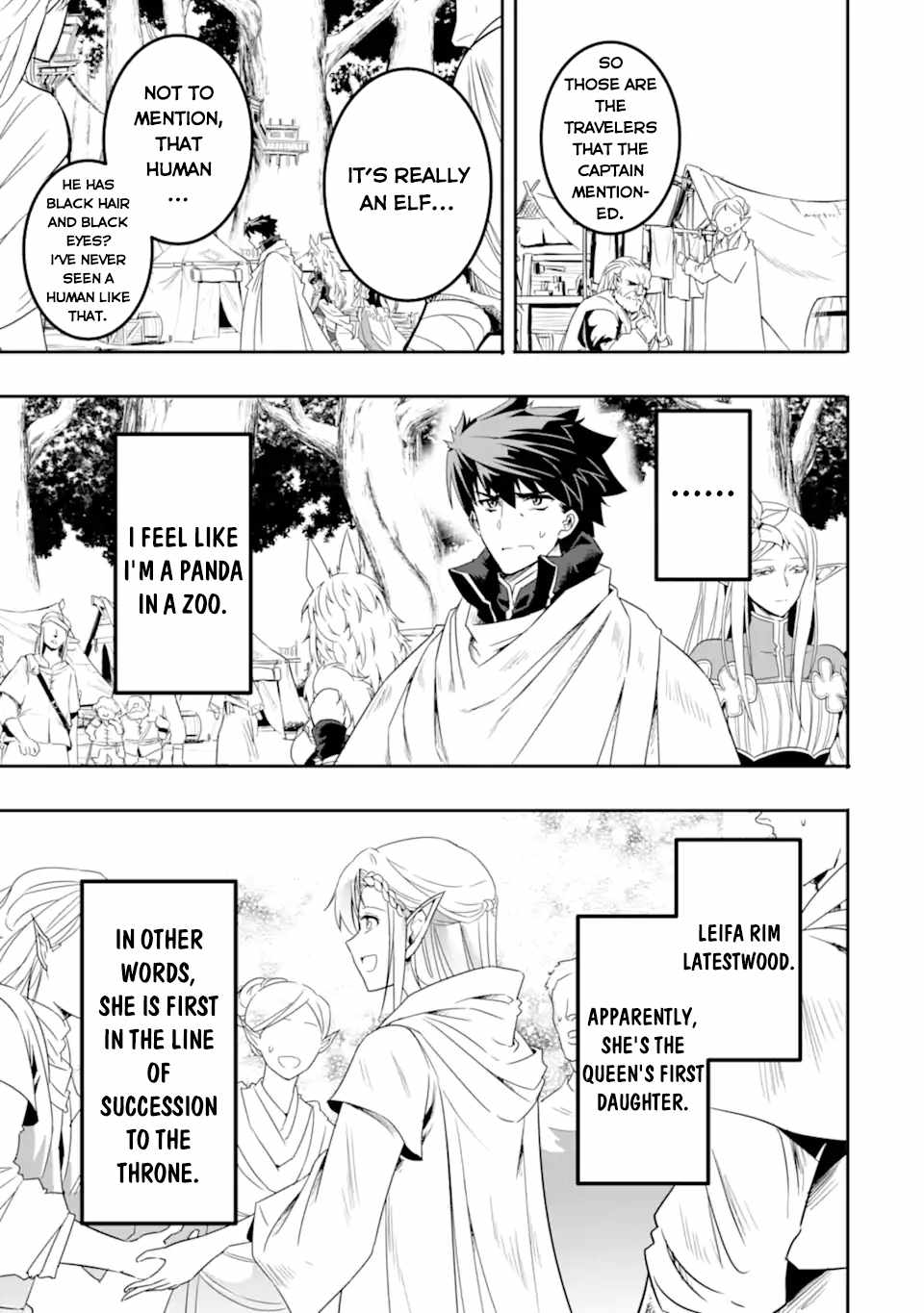 Another World Nation Archimaira: The Weakest King and his Unparalleled Army Chapter 5.1 - Page 6