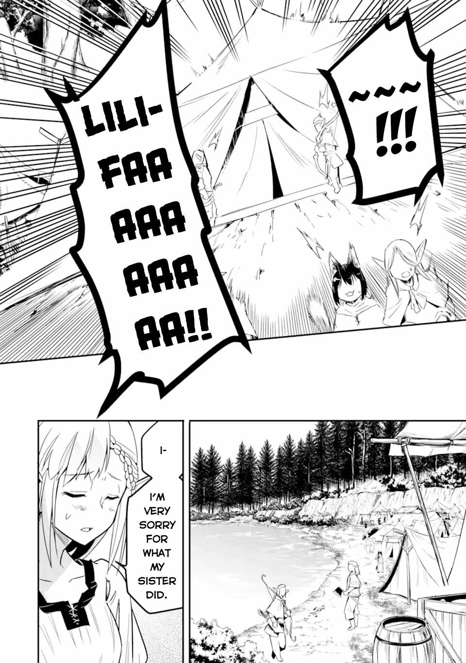 Another World Nation Archimaira: The Weakest King and his Unparalleled Army Chapter 5.2 - Page 11