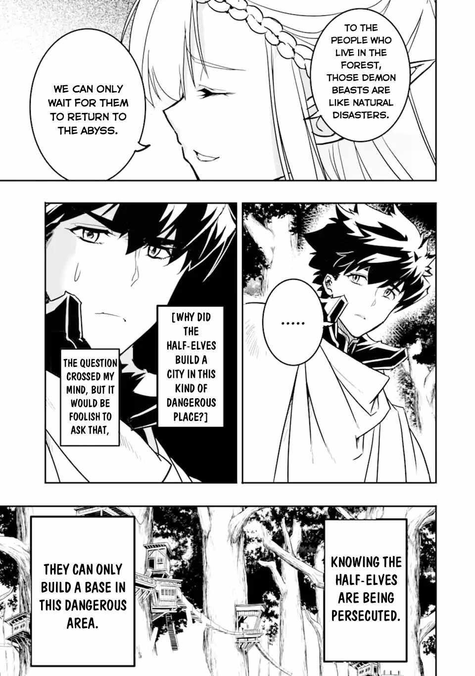 Another World Nation Archimaira: The Weakest King and his Unparalleled Army Chapter 6.1 - Page 10