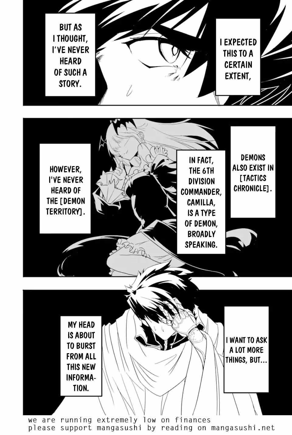 Another World Nation Archimaira: The Weakest King and his Unparalleled Army Chapter 6.1 - Page 15