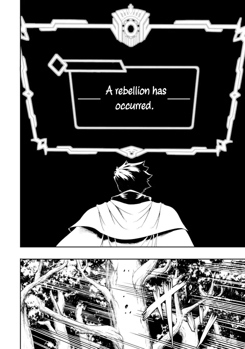 Another World Nation Archimaira: The Weakest King and his Unparalleled Army Chapter 6.2 - Page 14