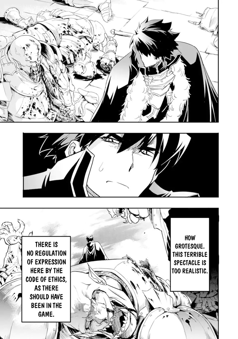 Another World Nation Archimaira: The Weakest King and his Unparalleled Army Chapter 7.2 - Page 4