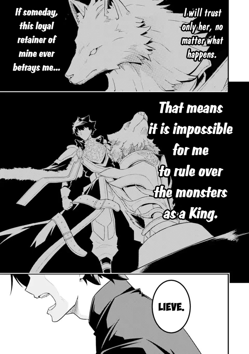 Another World Nation Archimaira: The Weakest King and his Unparalleled Army Chapter 9.2 - Page 10