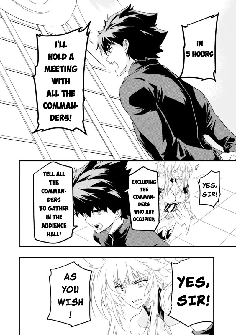 Another World Nation Archimaira: The Weakest King and his Unparalleled Army Chapter 9.2 - Page 11