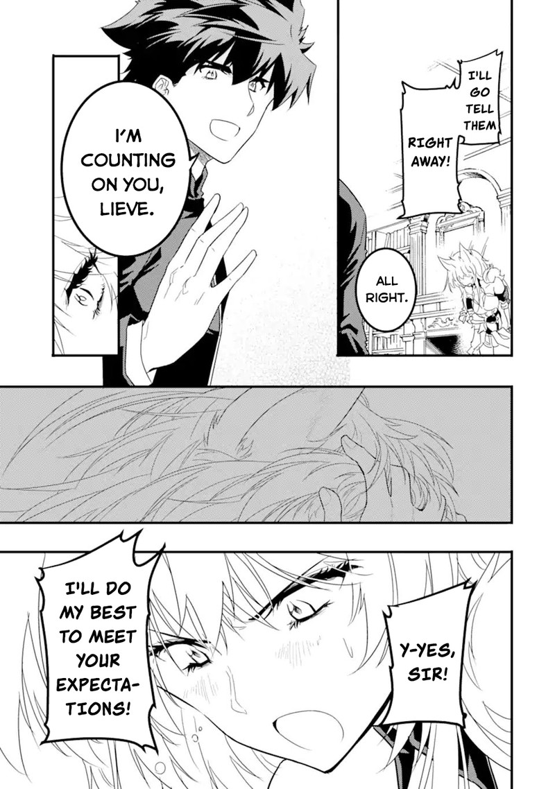 Another World Nation Archimaira: The Weakest King and his Unparalleled Army Chapter 9.2 - Page 12