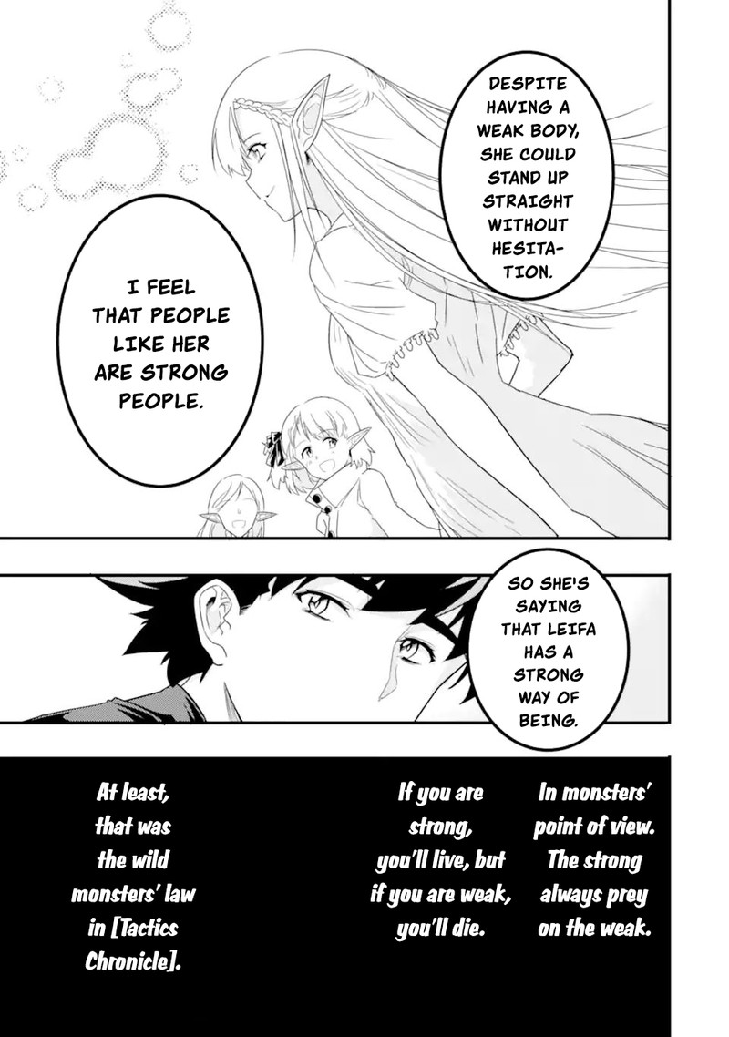 Another World Nation Archimaira: The Weakest King and his Unparalleled Army Chapter 9.2 - Page 4