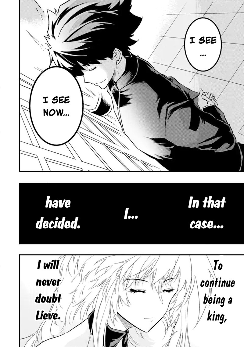 Another World Nation Archimaira: The Weakest King and his Unparalleled Army Chapter 9.2 - Page 9