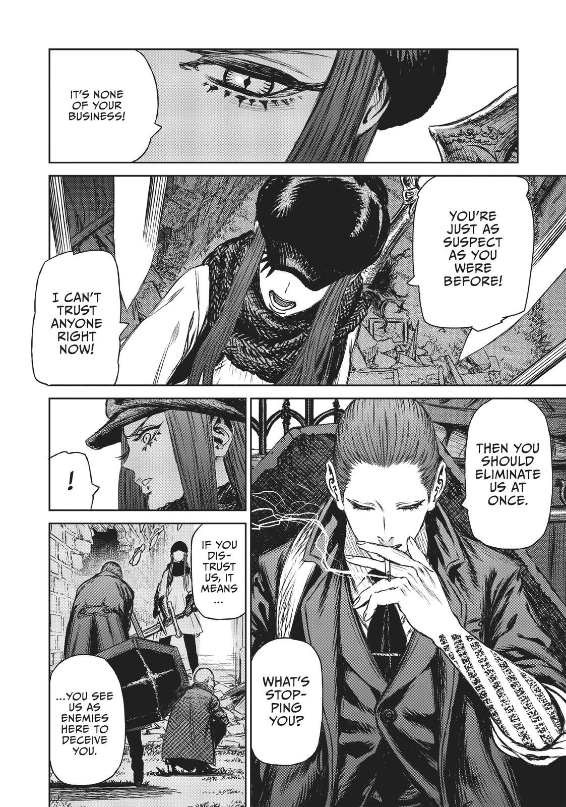 The Witch and the Beast Chapter 13 - Page 16