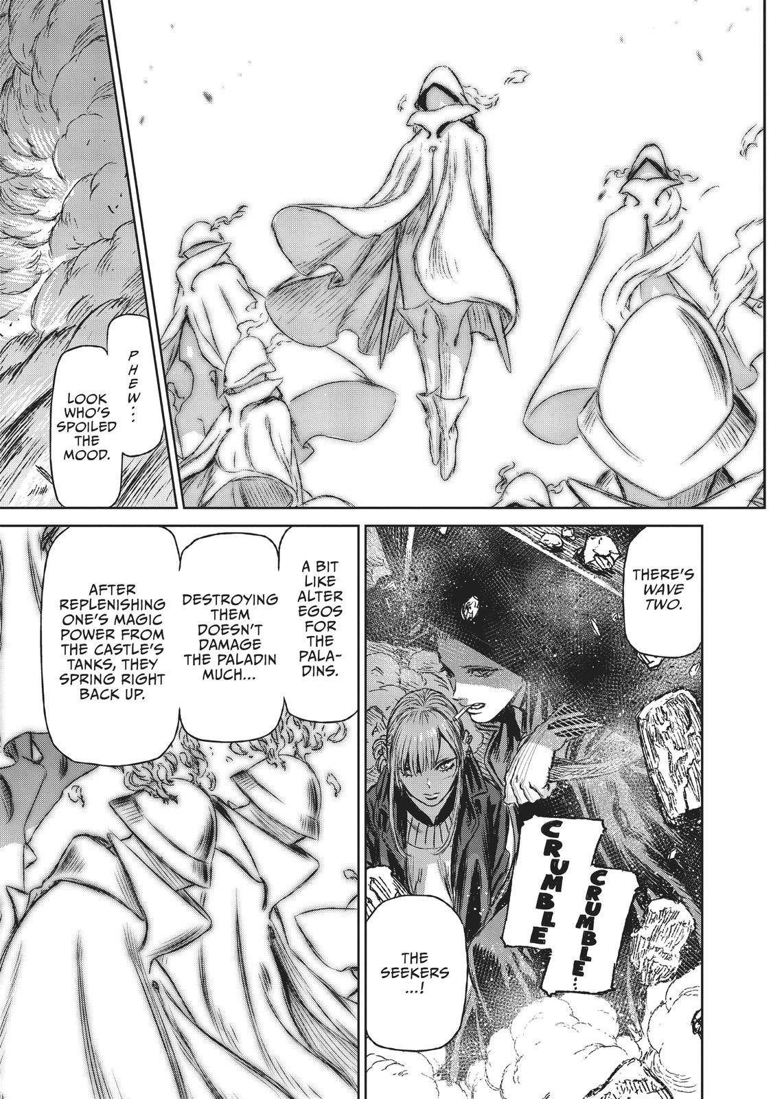 The Witch and the Beast Chapter 13 - Page 21