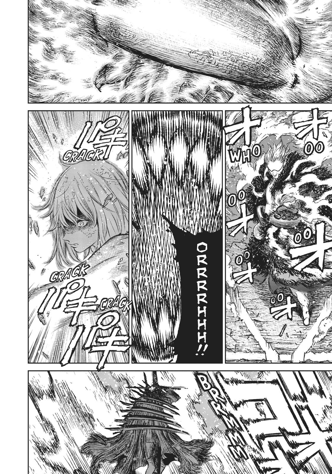 The Witch and the Beast Chapter 20 - Page 20