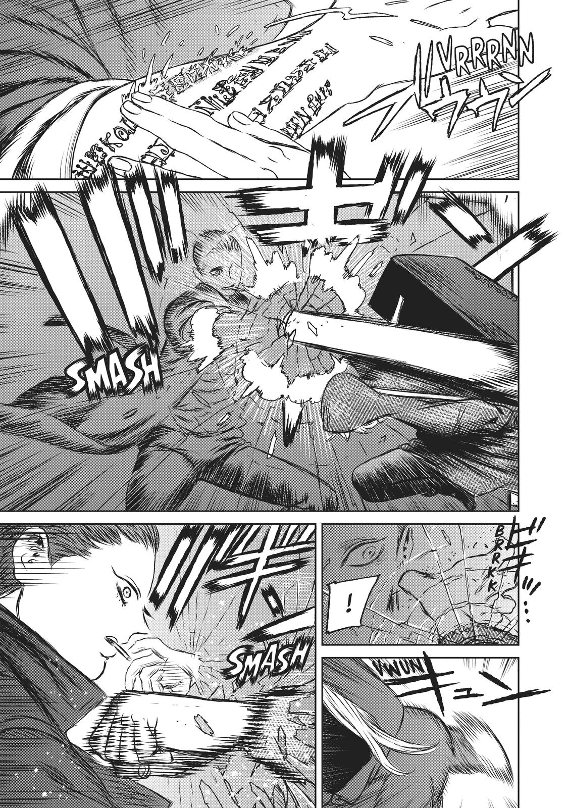 The Witch and the Beast Chapter 25 - Page 19