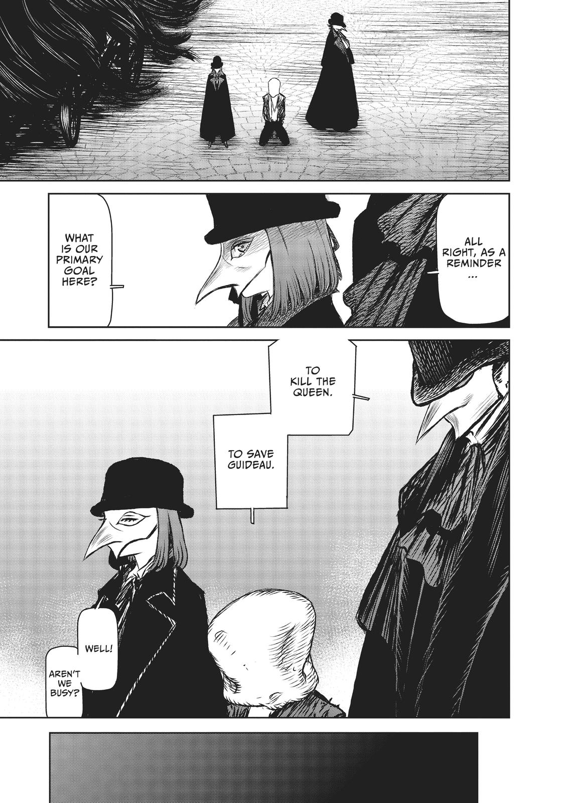 The Witch and the Beast Chapter 37 - Page 23