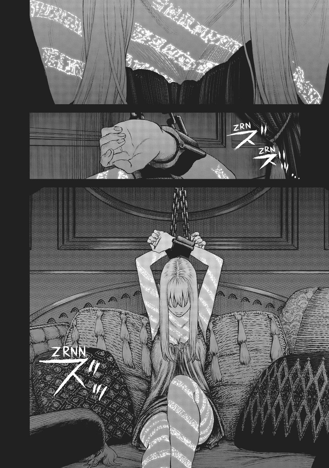 The Witch and the Beast Chapter 37 - Page 8