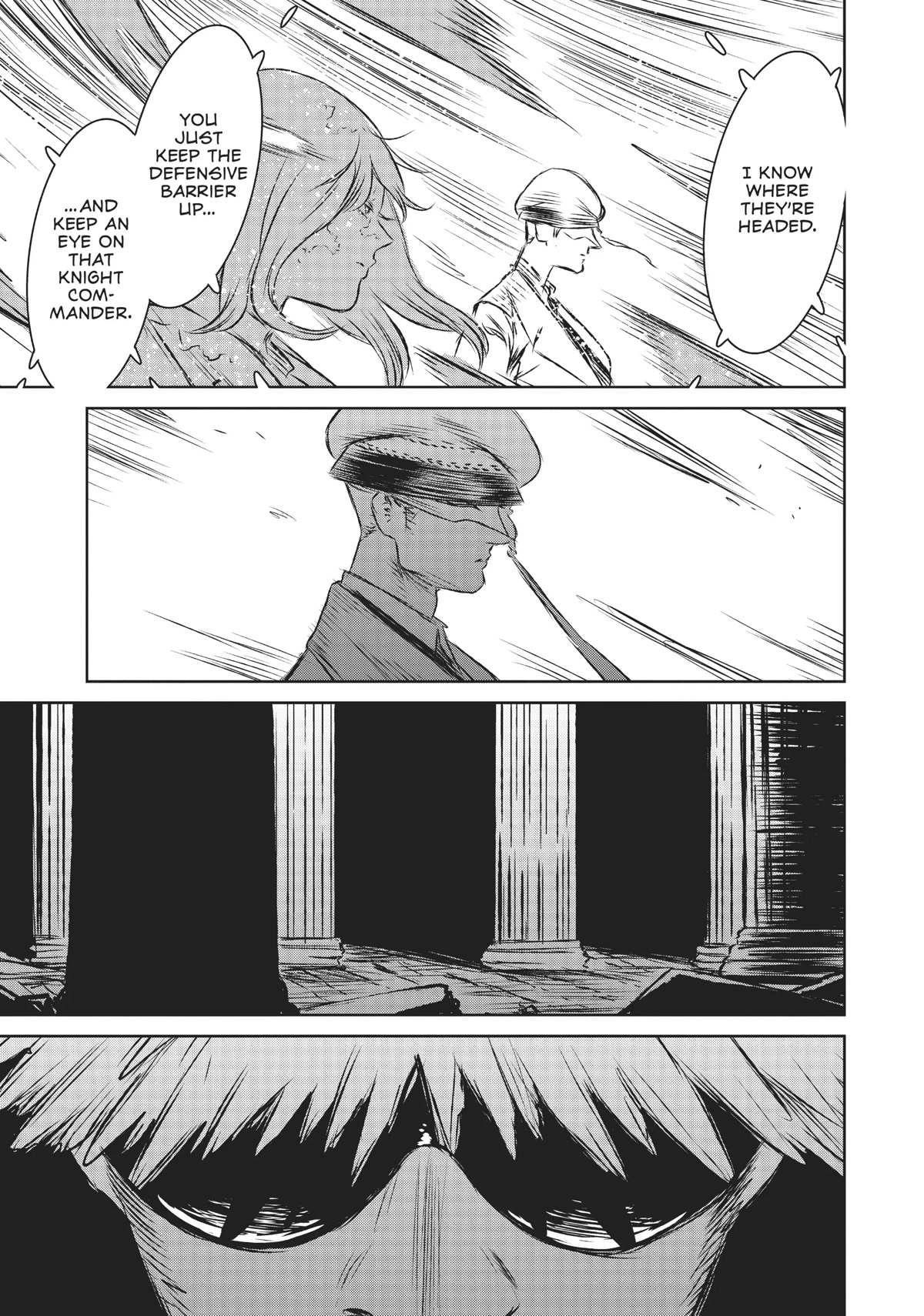 The Witch and the Beast Chapter 46 - Page 7