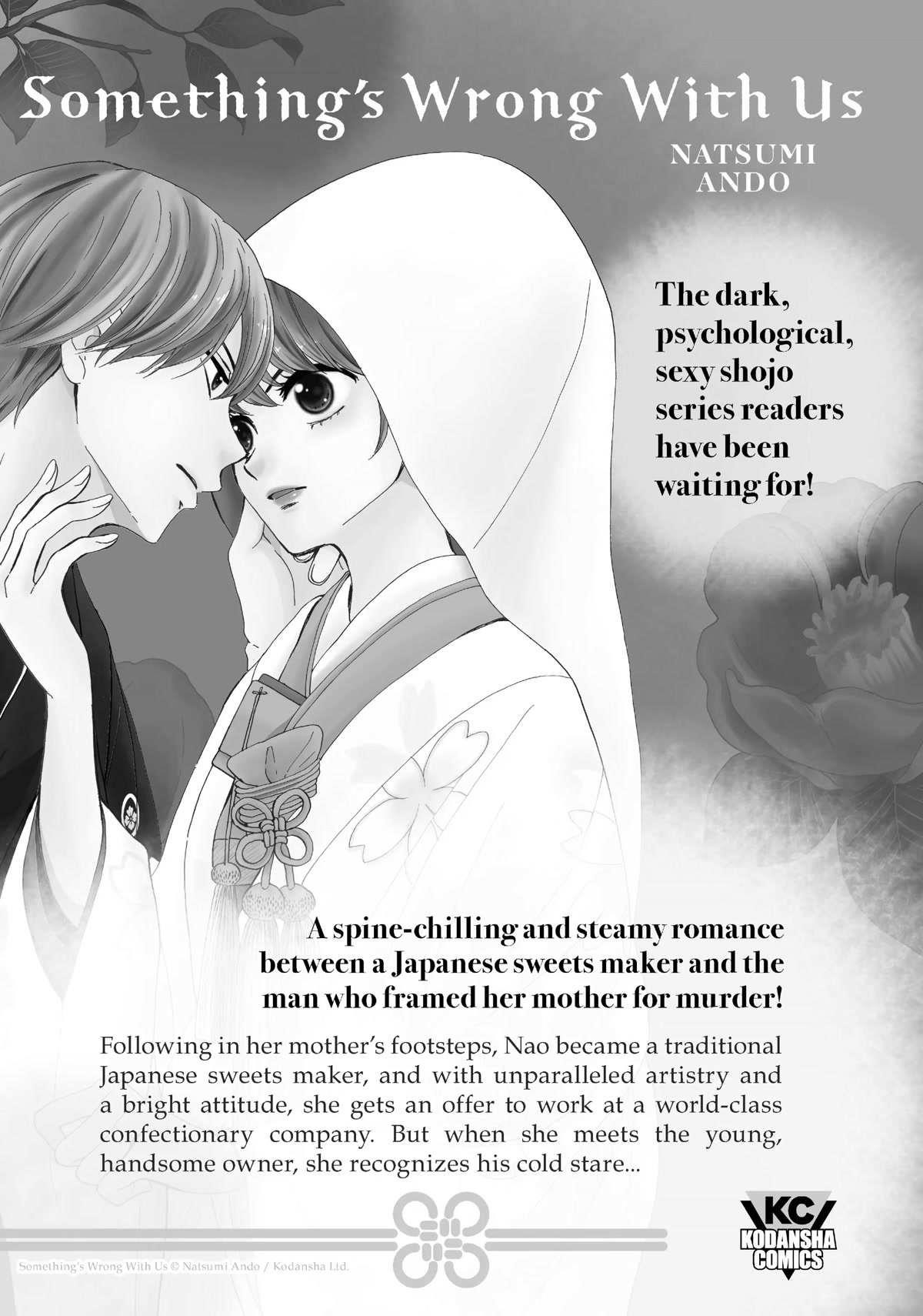 The Witch and the Beast Chapter 48 - Page 24