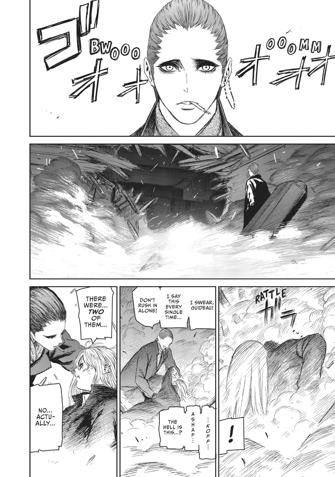 The Witch and the Beast Chapter 5 - Page 23