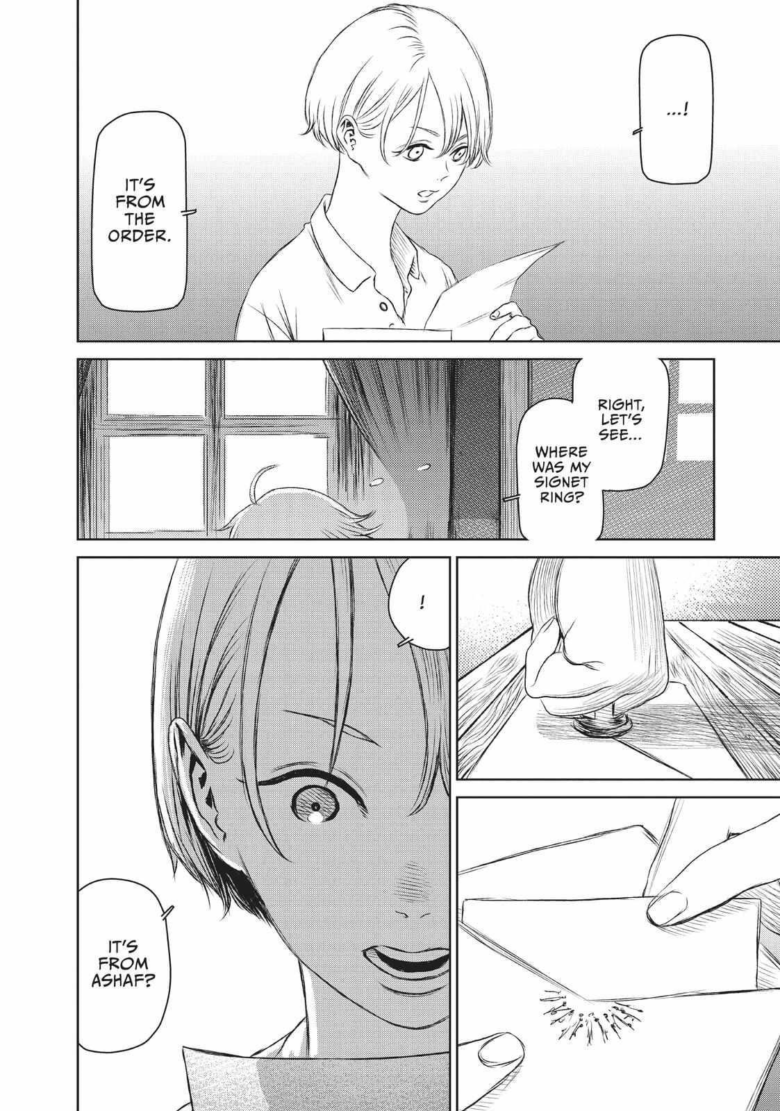 The Witch and the Beast Chapter 51 - Page 14