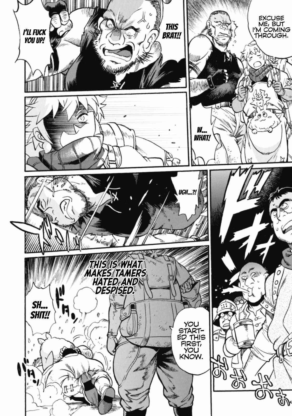 Dappou Tamer no Nariagari Boukentan ~S Rank Bishoujo Boukensha ga Ore no Juuma ni Natte Imasu Chapter 1 - Page 13