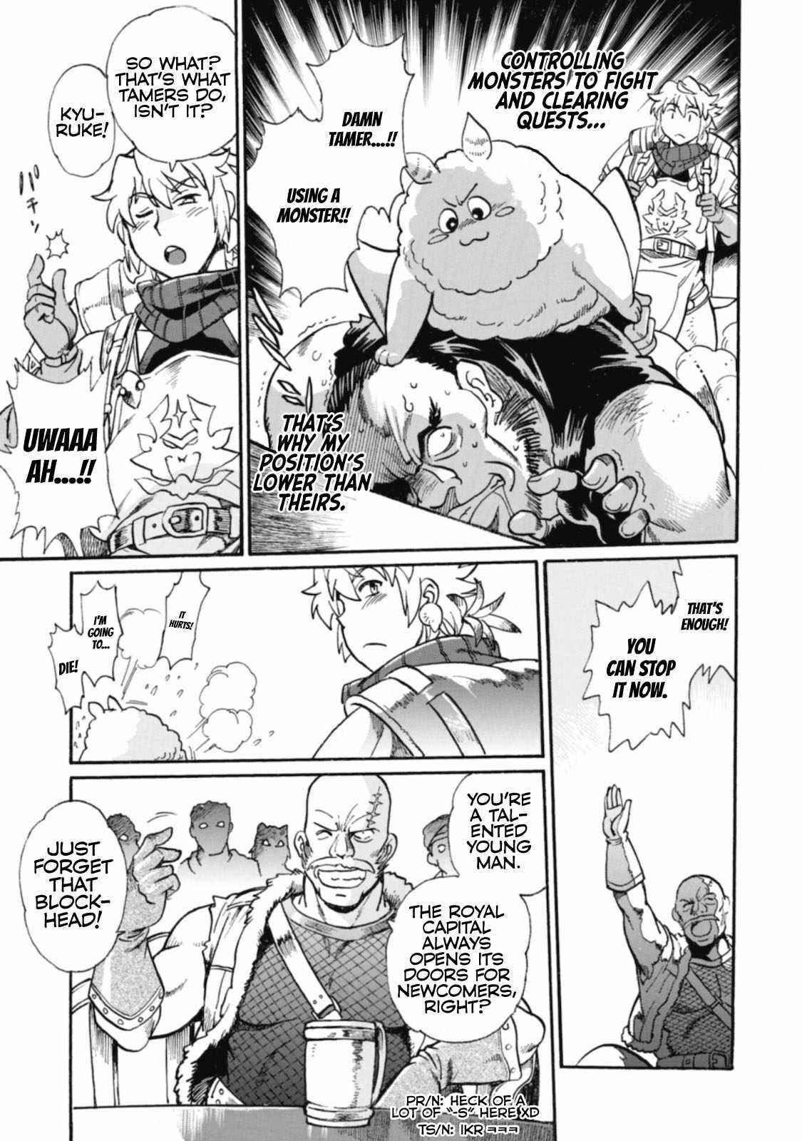 Dappou Tamer no Nariagari Boukentan ~S Rank Bishoujo Boukensha ga Ore no Juuma ni Natte Imasu Chapter 1 - Page 14