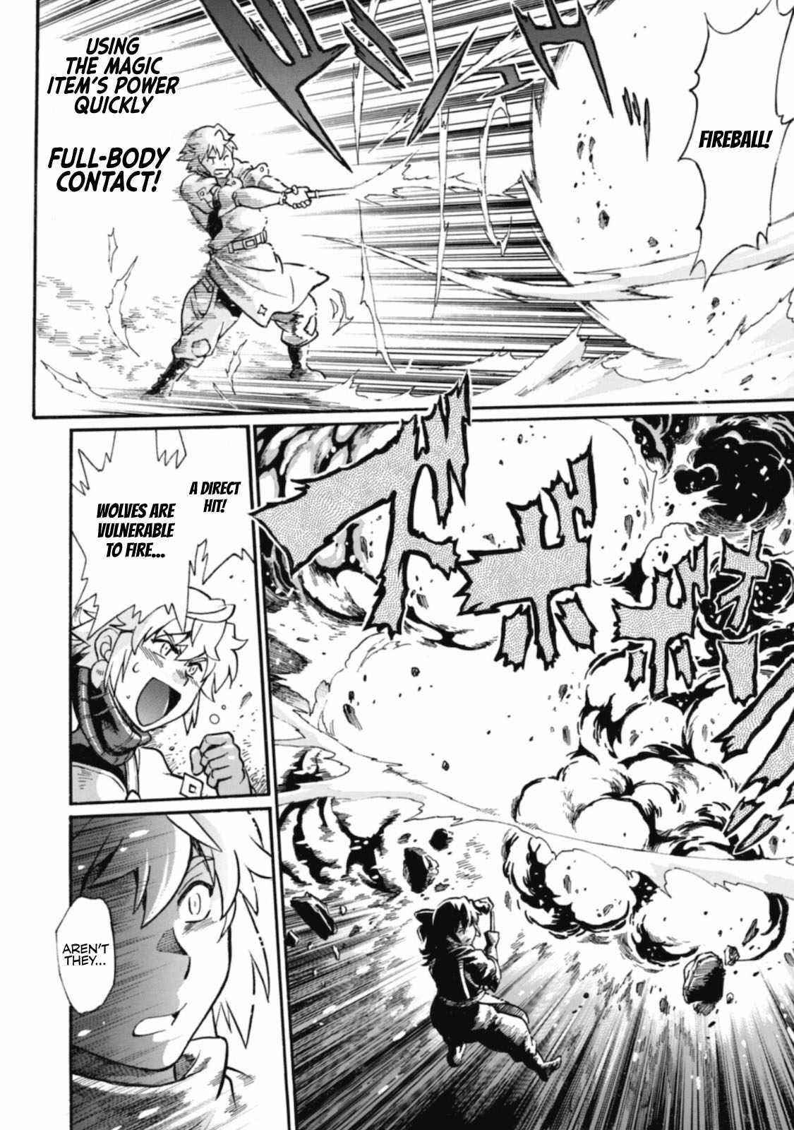 Dappou Tamer no Nariagari Boukentan ~S Rank Bishoujo Boukensha ga Ore no Juuma ni Natte Imasu Chapter 1 - Page 23