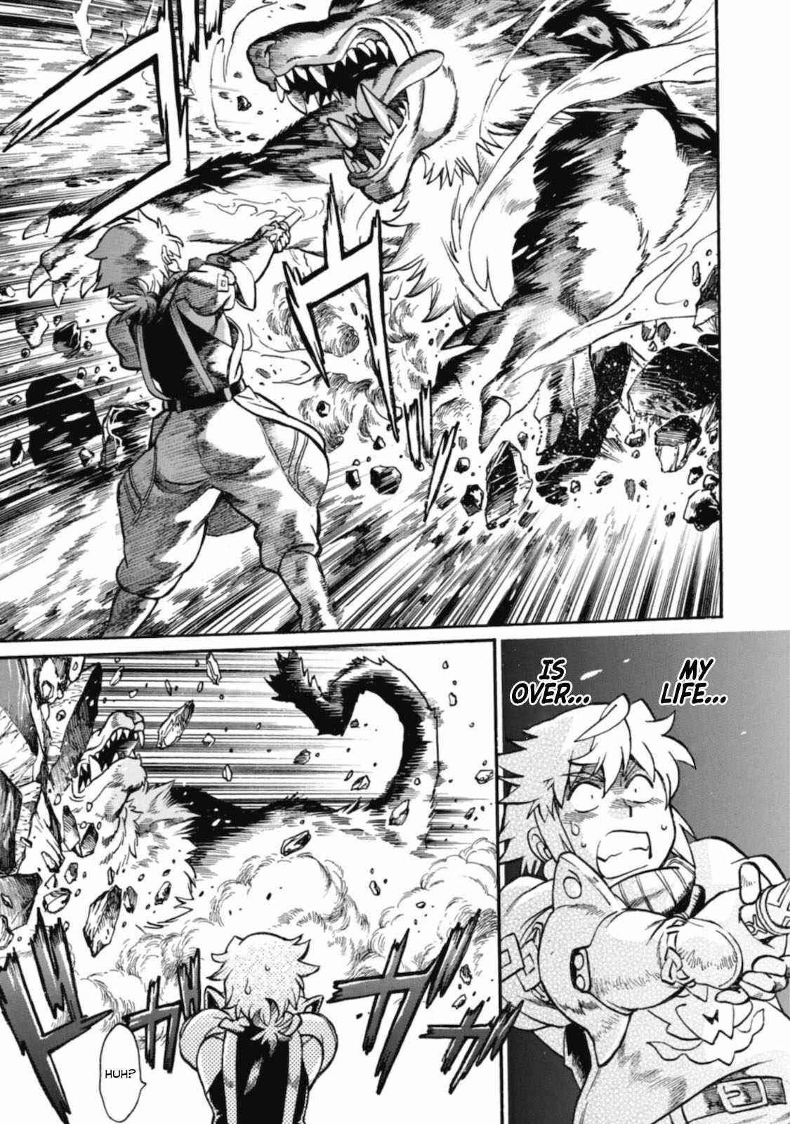 Dappou Tamer no Nariagari Boukentan ~S Rank Bishoujo Boukensha ga Ore no Juuma ni Natte Imasu Chapter 1 - Page 24