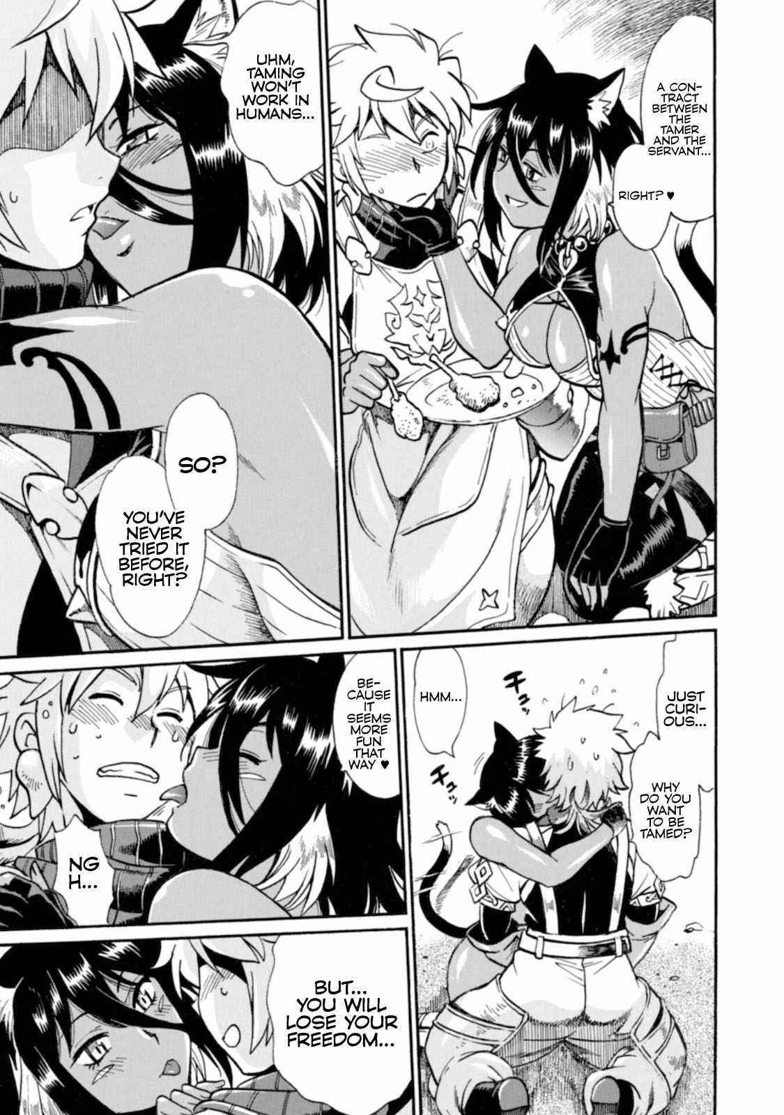 Dappou Tamer no Nariagari Boukentan ~S Rank Bishoujo Boukensha ga Ore no Juuma ni Natte Imasu Chapter 1 - Page 32