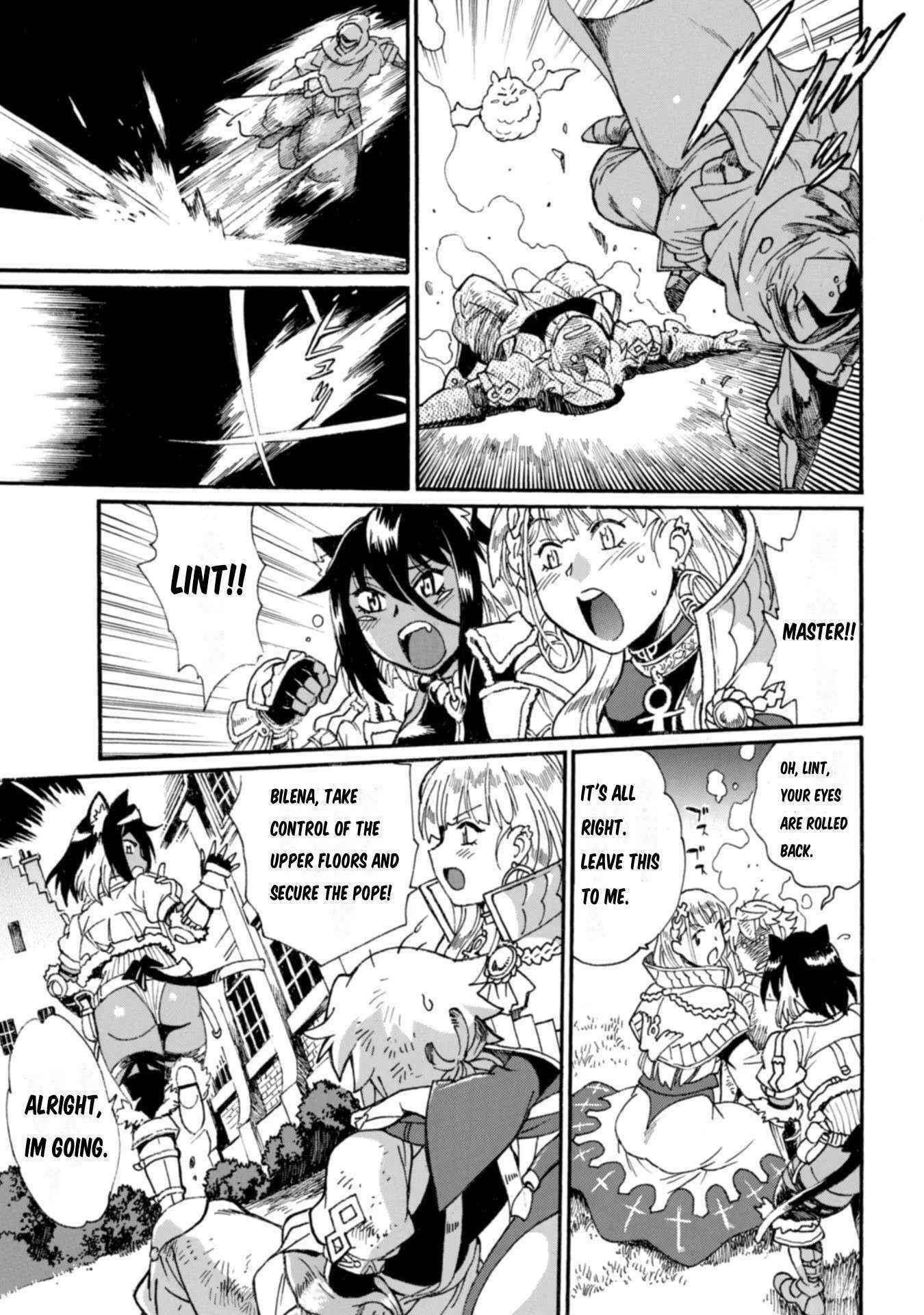 Dappou Tamer no Nariagari Boukentan ~S Rank Bishoujo Boukensha ga Ore no Juuma ni Natte Imasu Chapter 10 - Page 19