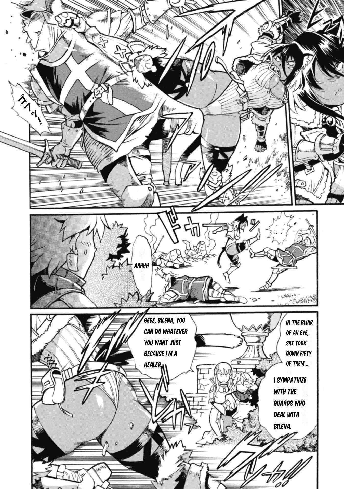 Dappou Tamer no Nariagari Boukentan ~S Rank Bishoujo Boukensha ga Ore no Juuma ni Natte Imasu Chapter 10 - Page 2