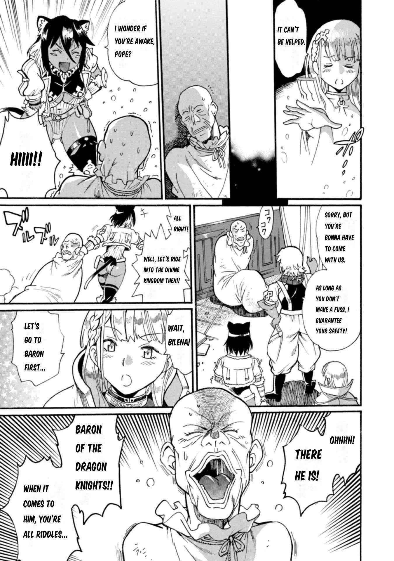 Dappou Tamer no Nariagari Boukentan ~S Rank Bishoujo Boukensha ga Ore no Juuma ni Natte Imasu Chapter 10 - Page 25