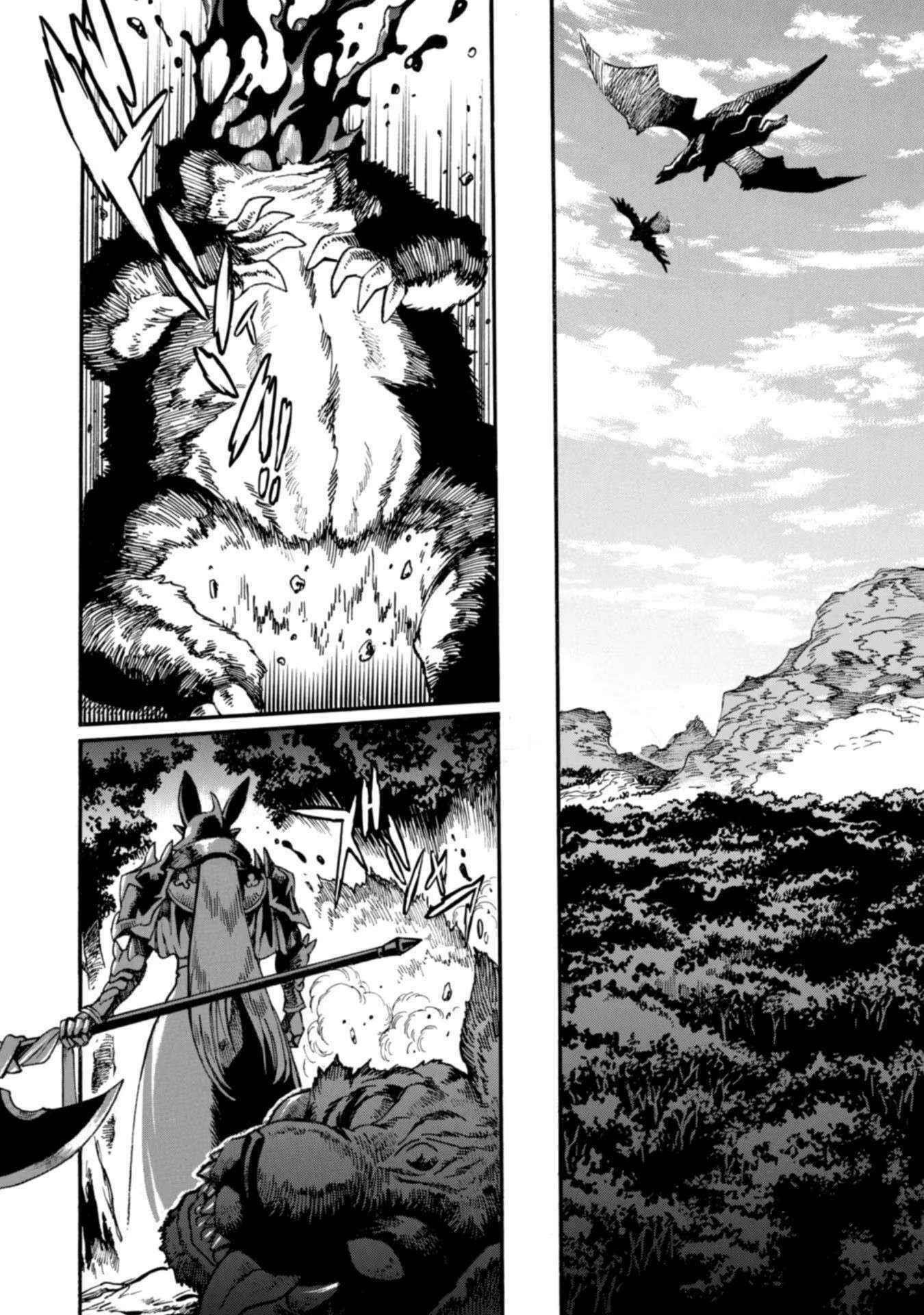 Dappou Tamer no Nariagari Boukentan ~S Rank Bishoujo Boukensha ga Ore no Juuma ni Natte Imasu Chapter 10 - Page 28