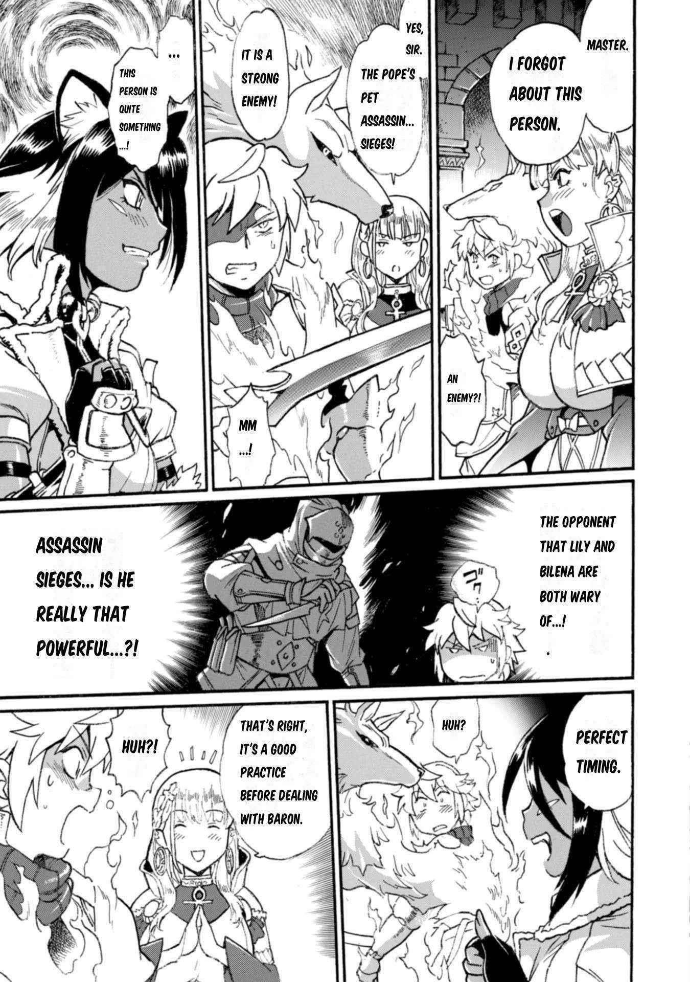 Dappou Tamer no Nariagari Boukentan ~S Rank Bishoujo Boukensha ga Ore no Juuma ni Natte Imasu Chapter 10 - Page 9