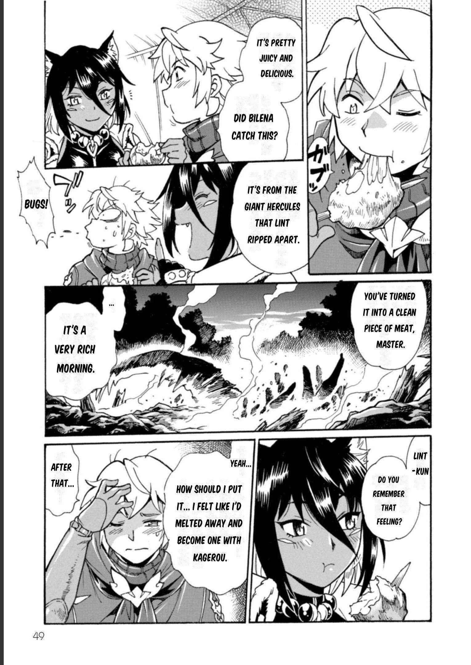 Dappou Tamer no Nariagari Boukentan ~S Rank Bishoujo Boukensha ga Ore no Juuma ni Natte Imasu Chapter 12 - Page 16